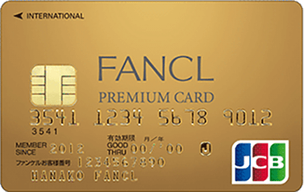 FANCL PREMIUM CARD JCB �S�[���h�J�[�h