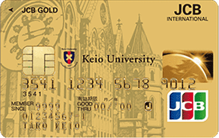 �c��JCB�S�[���h�J�[�h