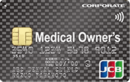 Medical Owner's �J�[�h ��ʖ@�l�J�[�h