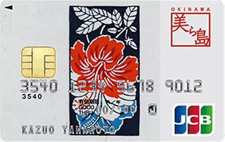 ������瓇JCB�J�[�h