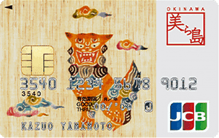 ������瓇JCB�J�[�h2