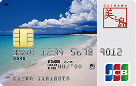 ������瓇JCB�J�[�h3