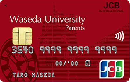 ����c�J�[�h Parents JCB ��ʃJ�[�h