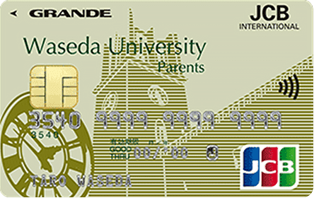 ����c�J�[�h Parents JCB �O�����f�J�[�h