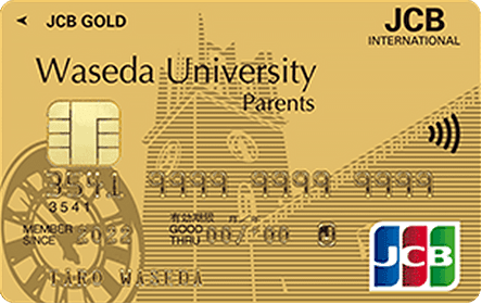 ����c�J�[�h Parents JCB �S�[���h�J�[�h