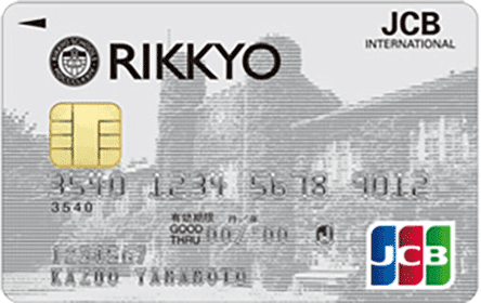 �����J�[�h �w���J�[�h