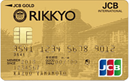 �����J�[�h �S�[���h�J�[�h�iJCB�j