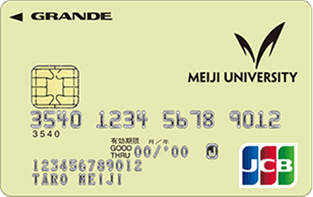 ������wJCB�J�[�h�i�O�����f�J�[�h�j