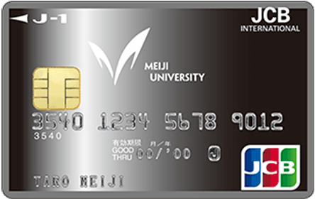 ������wJCB�J�[�h�i�w���J�[�h�j