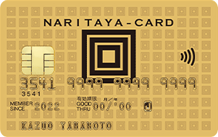 NARITAYA CARD2