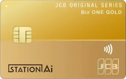 STATION Ai JCB Biz ONE �S�[���h