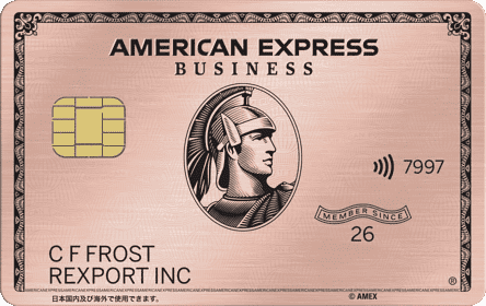 �A�����J���E�G�L�X�v���X(R)�E�r�W�l�X�E�S�[���h�E�J�[�h2