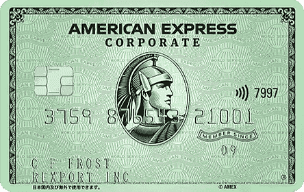 �A�����J���E�G�L�X�v���X(R)�E�R�[�|���[�g�E�J�[�h