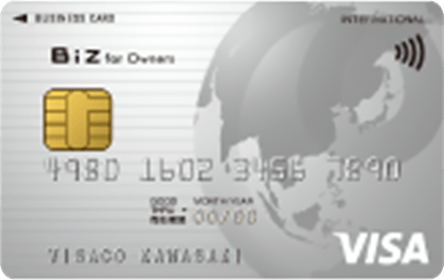 NTT�t�@�C�i���X Biz�J�[�h for owners