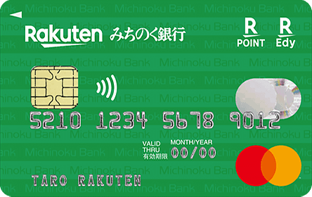 �y�V�J�[�h �݂��̂���s�f�U�C��