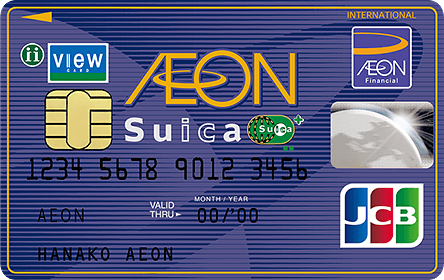 �C�I��Suica�J�[�h2