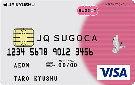 JQ SUGOCA2