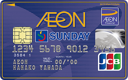 �C�I���T���f�[�J�[�h2