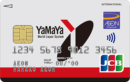 ��܂�J�[�h2