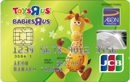 �g�C�U��X�E�x�r�[�U��X�E�J�[�h2