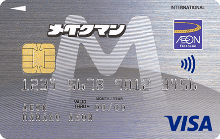 ���C�N�}���J�[�h