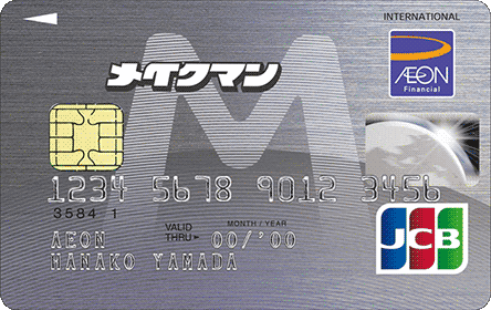 ���C�N�}���J�[�h2