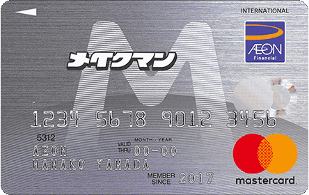 ���C�N�}���J�[�h3