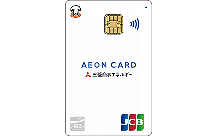 親勉カード5種類とイオンカード 親勉カード5種類とイオンカード 親勉カード5種類とイオンカード