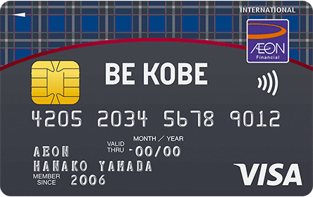 BE KOBE�J�[�h