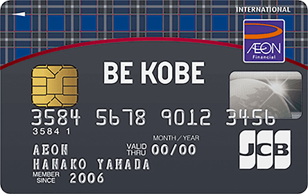 BE KOBE�J�[�h2