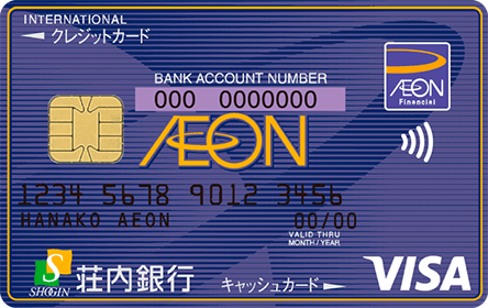 ����C�I���J�[�h