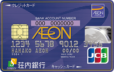 ����C�I���J�[�h2