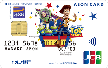 �C�I���J�[�h�Z���N�g�i�g�C�E�X�g�[���[ �f�U�C���j