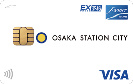 Osaka Station City J Westカード エクスプレス の特徴 ポイント還元率 クレジットカード比較 価格 Com