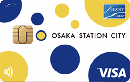 Osaka Station City J Westカード ベーシック の特徴 ポイント還元率 クレジットカード比較 価格 Com