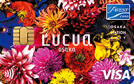 LUCUA OSAKA STATION CITY  J-WESTカード「ベーシック」Visa/MasterCard(R)の特徴・ポイント還元率｜クレジットカード比較 - 価格.com