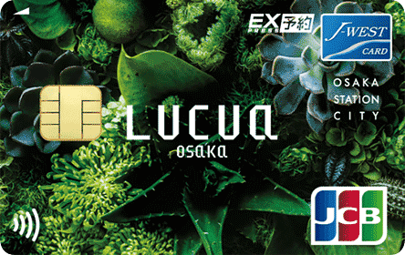 LUCUA OSAKA STATION CITY J-WEST�J�[�h�u�G�N�X�v���X�vJCB