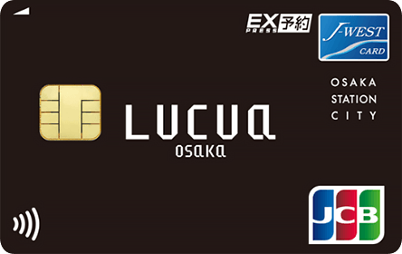 LUCUA OSAKA STATION CITY J-WEST�J�[�h�u�G�N�X�v���X�vJCB2