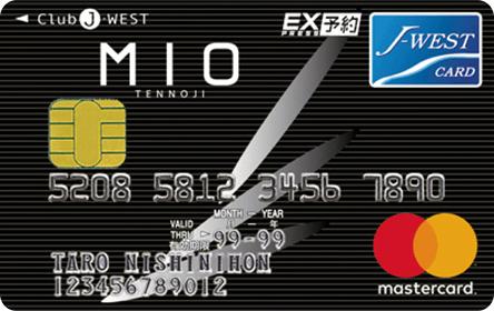 �~�I�N���uJ-WEST�J�[�h�u�G�N�X�v���X�vVisa/MasterCard(R)2