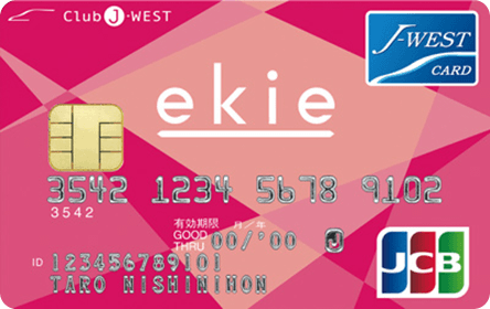 ekie J-WEST�J�[�h�u�x�[�V�b�N�vJCB