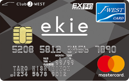 ekie J-WEST�J�[�h�u�G�N�X�v���X�vVisa/MasterCard(R)2