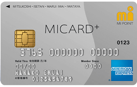 MICARD+iGACJ[h vXj2