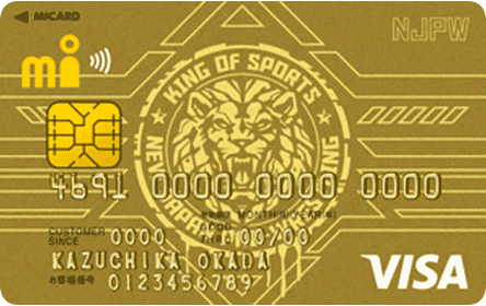 �V���{�v�����X �G���A�C�J�[�h �S�[���h�J�[�h