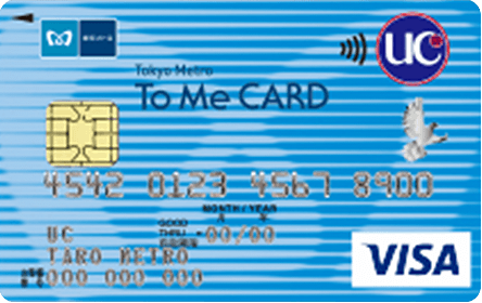 To Me CARD 一般カード（クレディセゾン）