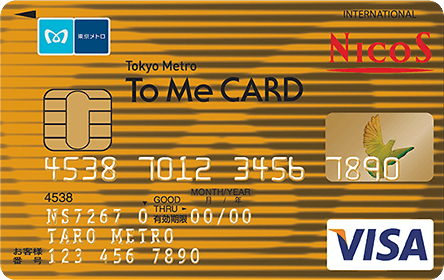 Tokyo Metro To Me CARD �S�[���h�iNICOS�j2