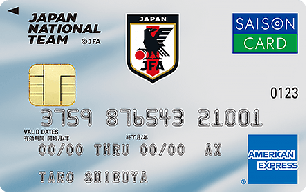 JAPAN�J�[�h�Z�]��2