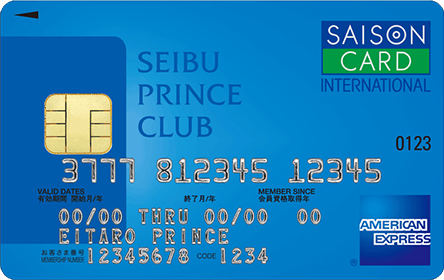 SEIBU PRINCE CLUBJ[h Z]3
