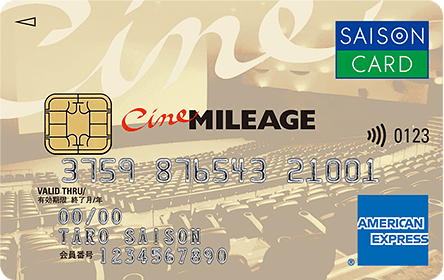 �V�l�}�C���[�W�J�[�h�Z�]��2