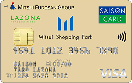 ���]�[�i���v���U�J�[�h�s�Z�]���t2