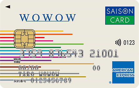 WOWOW�Z�]���J�[�h2